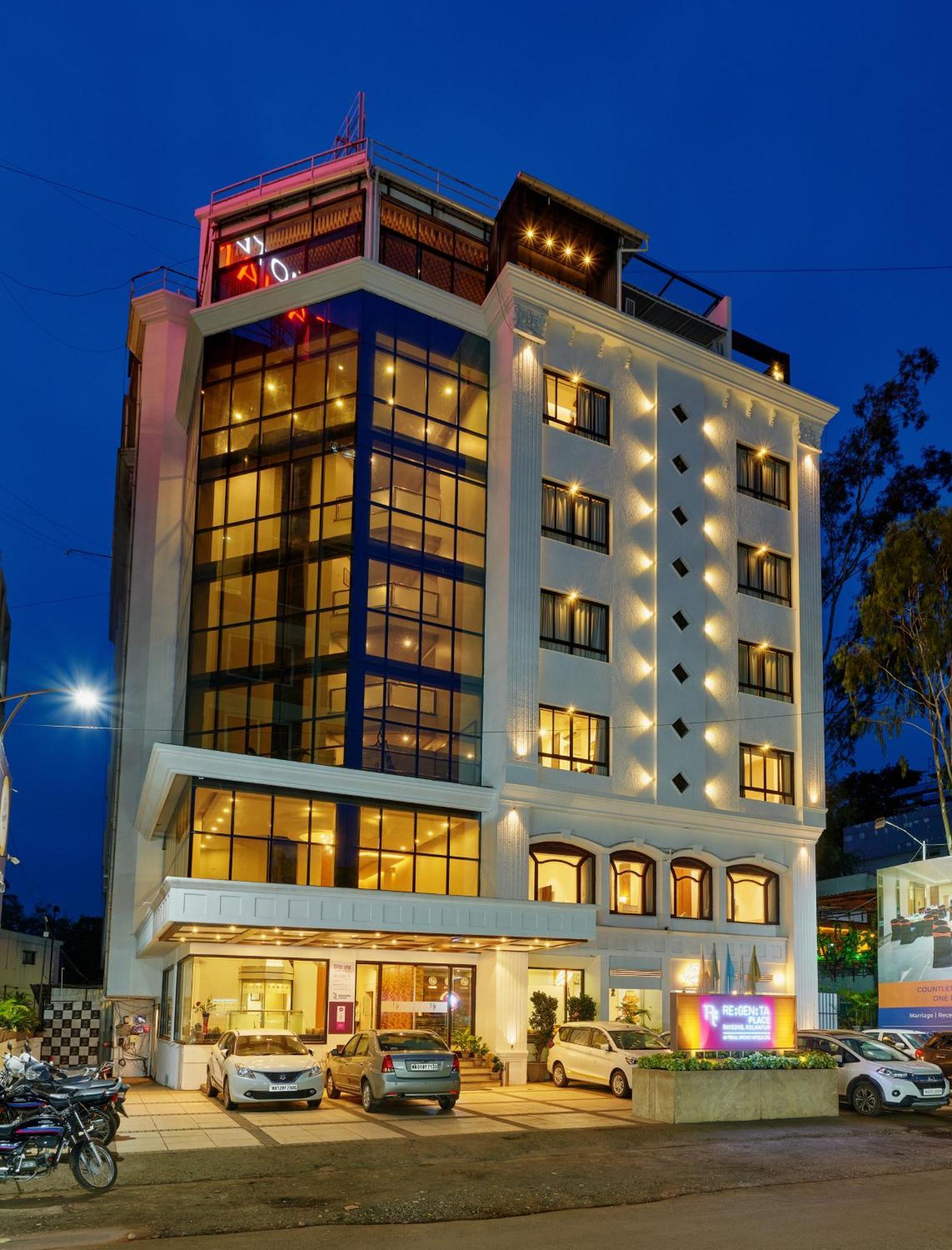 Regenta Place Raysons Kolhapur Extérieur photo